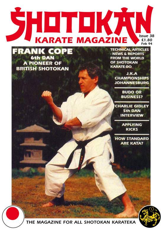 02/94 Shotokan Karate